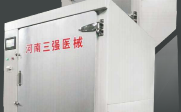 醫(yī)用低溫環(huán)氧乙烷滅菌器還可以保護字畫書籍，守護健康安全